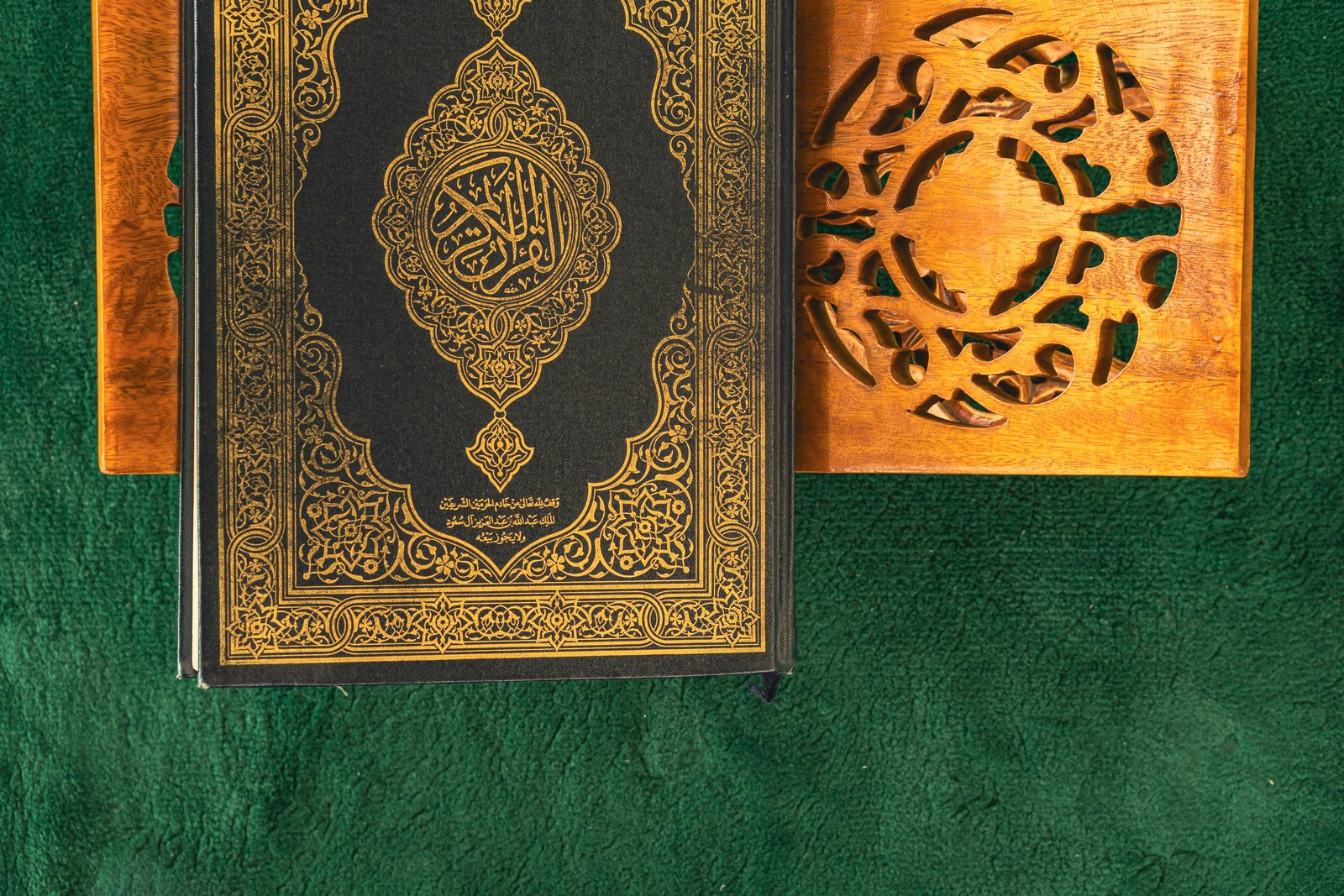 Tafseer Course